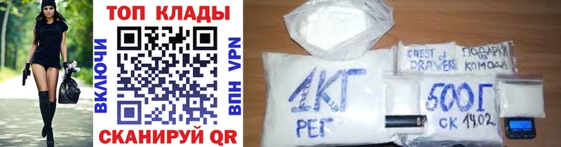 Купить закладку Сердобск Гашиш  A-PVP  Cocaine  Мефедрон  АМФЕТАМИН  МАРИХУАНА 
