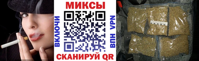 БУТИРАТ 99%  мега как зайти  Сердобск 