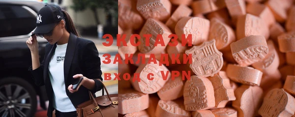 марихуана Балахна