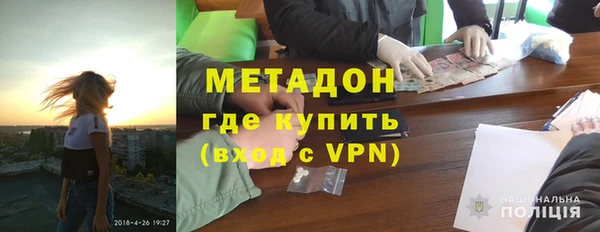 шишки Балабаново