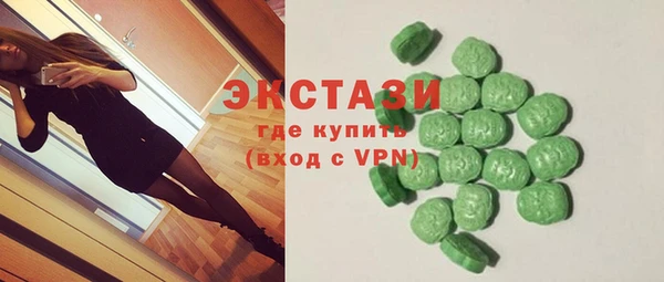шишки Балабаново