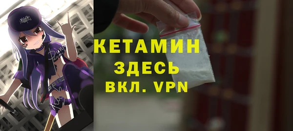 шишки Балабаново