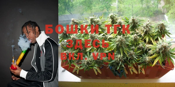 кристаллы Баксан